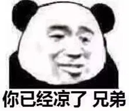 美国新一代伟哥,美国产伟哥作用