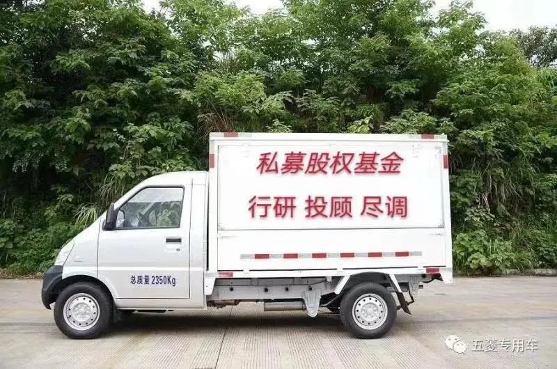 想去摆摊创业的说说,有一起创业摆摊的吗