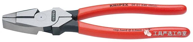 中国德国工具大比拼,一把钳子