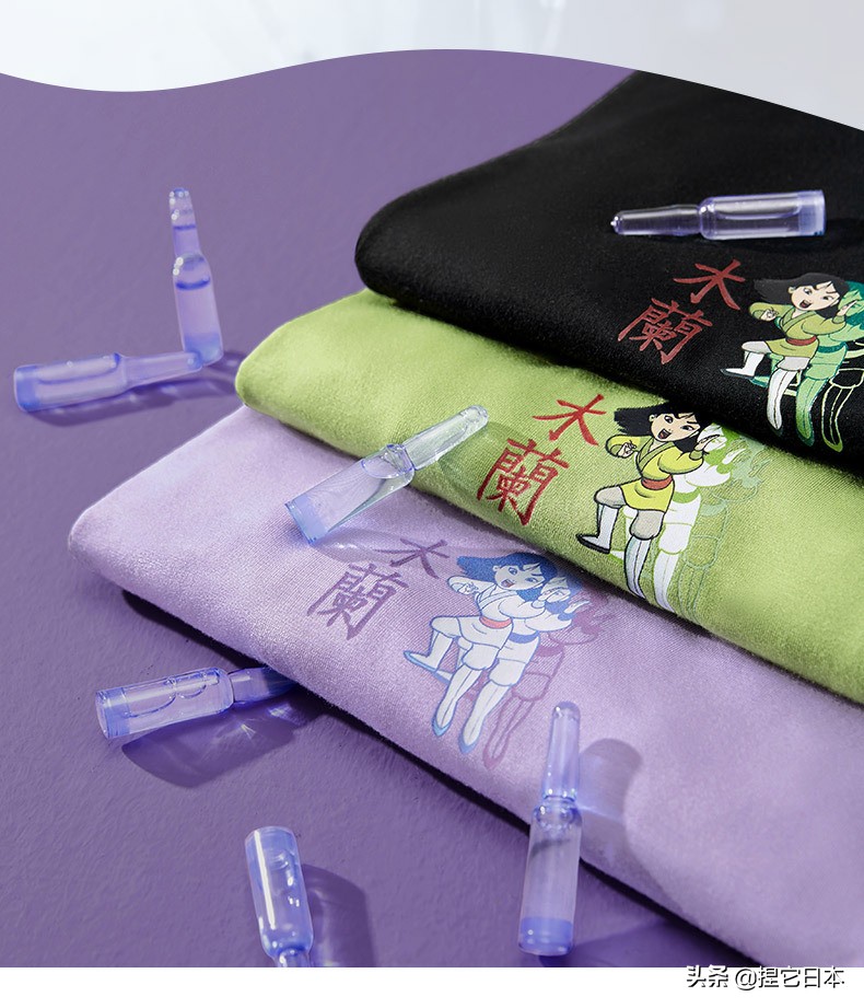 日本vivi杂志女装,vivi杂志早期