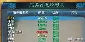 遇到问题不要怕要先解决,遇到问题不要怕顺口溜