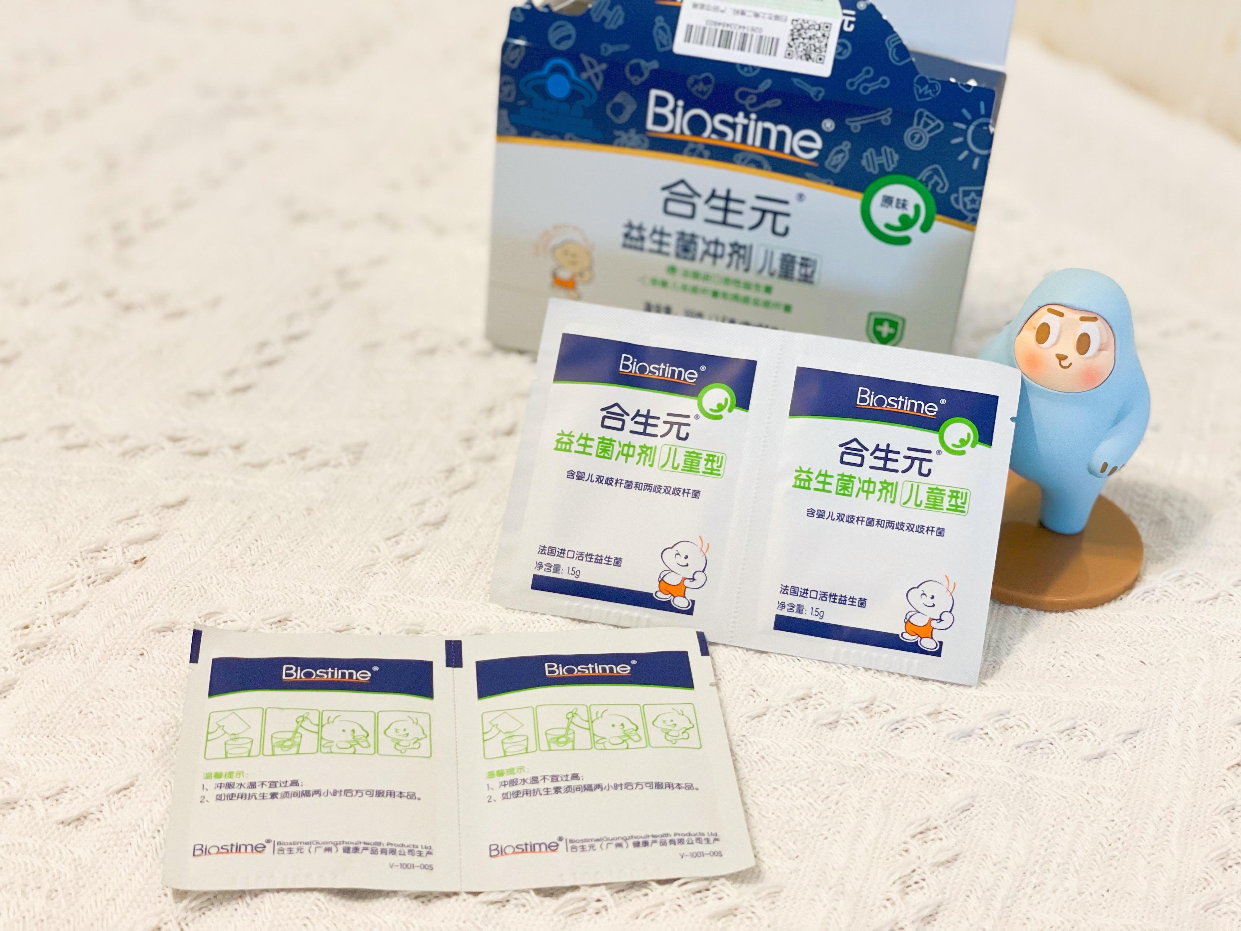 合生元益生菌冲剂儿童型长期服用,合生元益生菌为什么不能长期使用