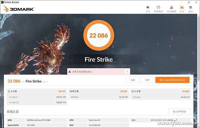 宏碁掠夺者刀锋900,宏碁掠夺者刀锋900的键盘感受