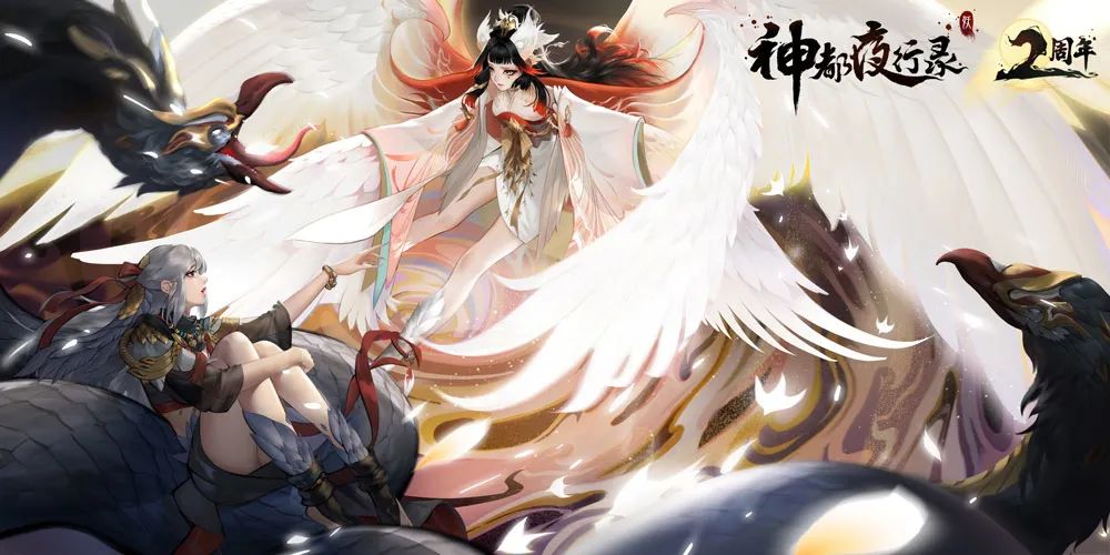 为什么网易打算用十年做好国风妖怪IP？