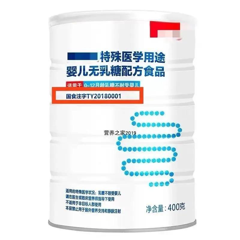 辨别假奶粉只需这几招就够了,假奶粉跟真奶粉区别在哪里