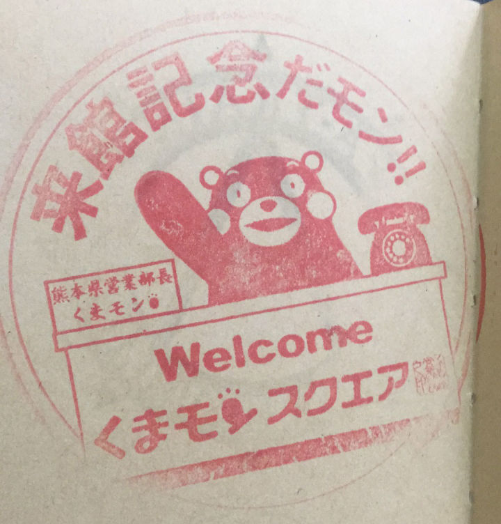 日本旅游必买的十款小物品,日本旅行必买物品清单