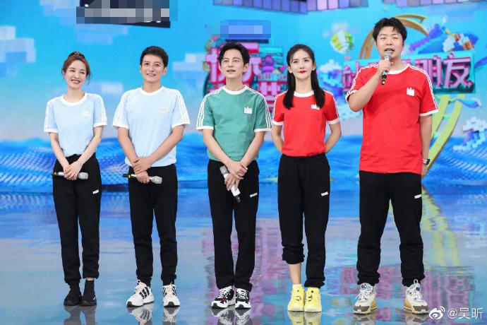 吴昕主持节目被质疑,吴昕被质疑完整视频