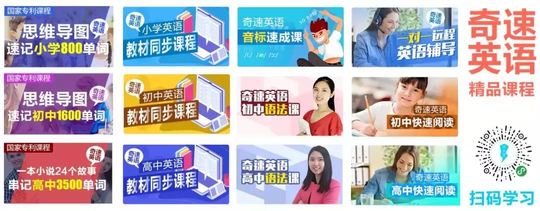 最经典的英文歌曲连唱,好听但歌词不忍直视的英文歌翻译