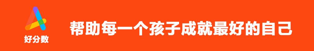 你们看过别人的搜索记录吗,无意看到朋友的搜索记录