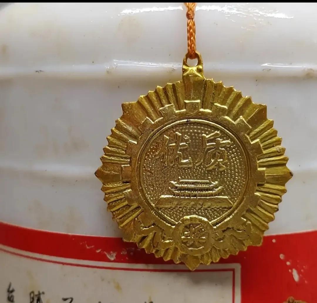 郎酒企业文化基础知识,郎酒知识