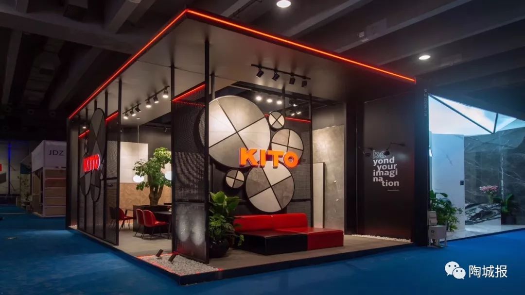 陶瓷广交会,广交会陶润