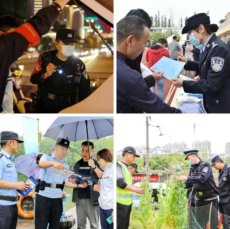瀹夊窘浜斾竴鍋囨湡鏀跺畼,鏄ヨ妭鍋囨湡绀句細娌诲畨澶у眬鎬讳綋骞崇ǔ