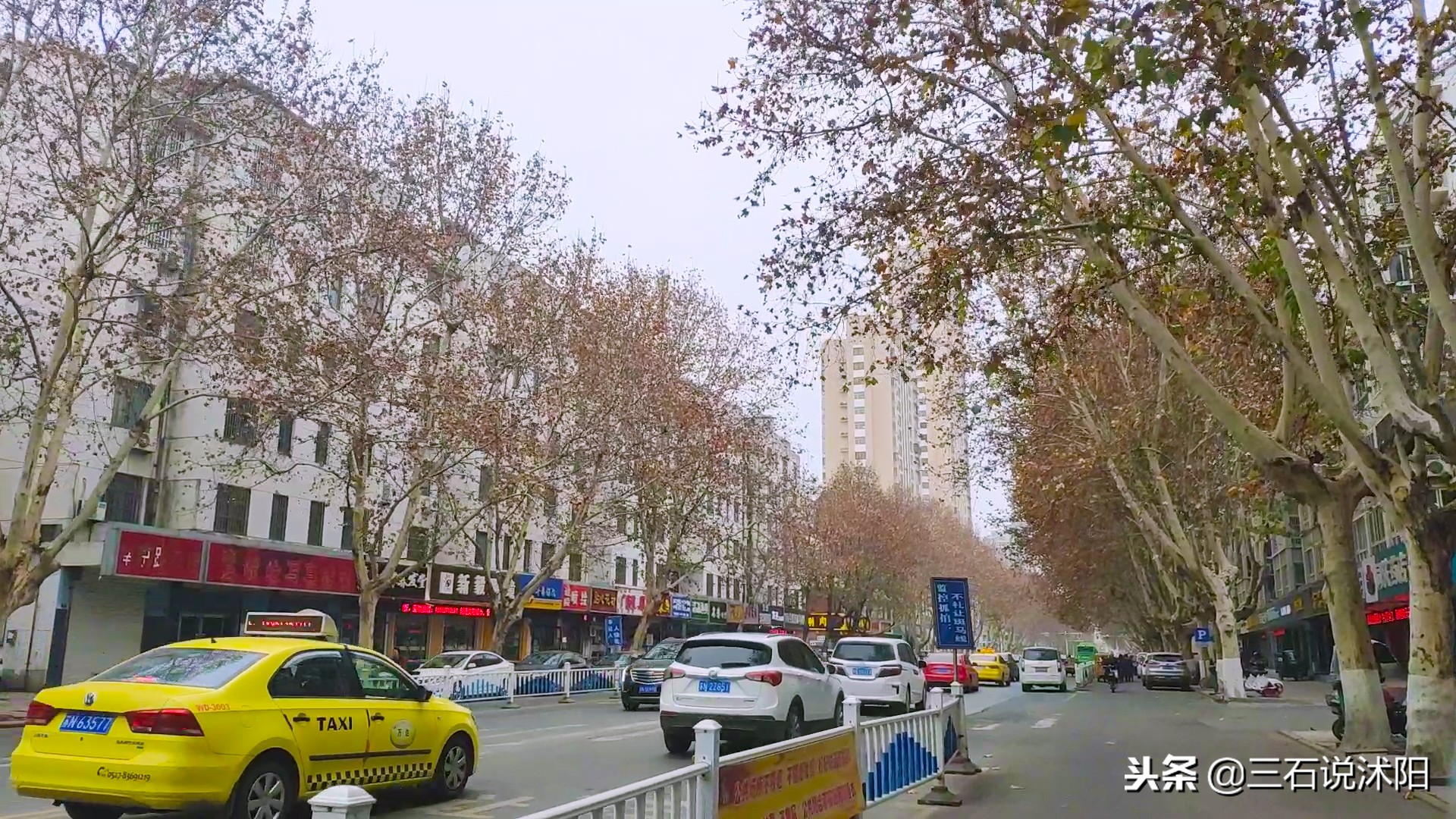 沭阳城市发展图片,沭阳南京路变化