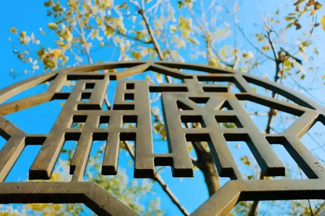 天津南开中学校史真实感受,天津南开中学有多厉害