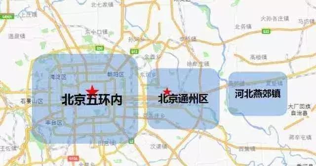 燕郊的房子算不算崩盘,燕郊房子跌下来能买吗