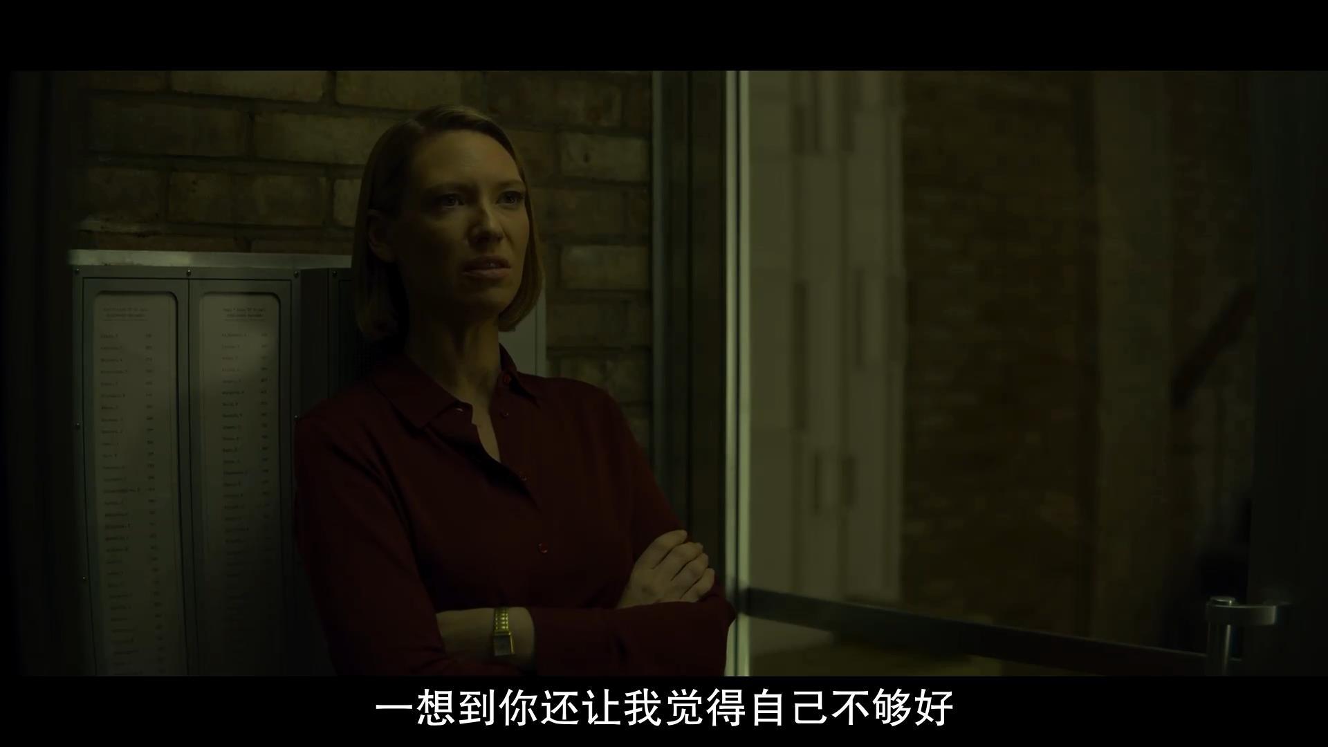 心理罪神侦探成长之路,心理神探中的成长之路