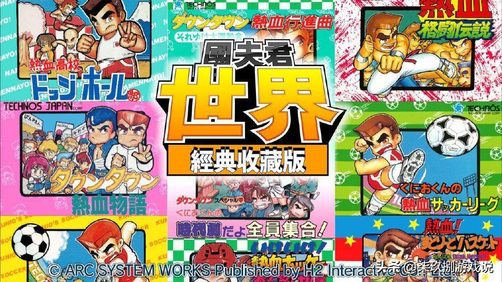 篮球归化球员预测,篮球计划单推荐技巧