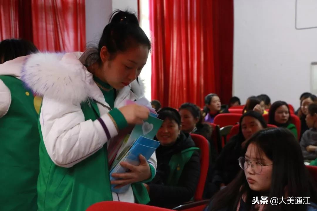 禁毒防艾科普宣传,禁毒防艾宣传行动