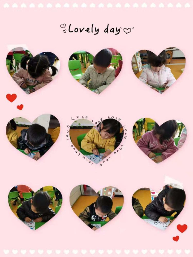 感恩有你快乐成长幼儿园,感恩有你幼儿园主题活动