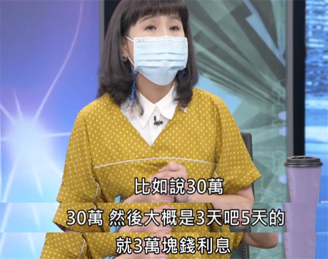 著名女星被指控逃税金1亿元,郑秀妍败诉艺人