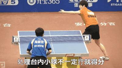 乒乓球先学搓球还是先学挑打,搓球摆短劈长挑打教学