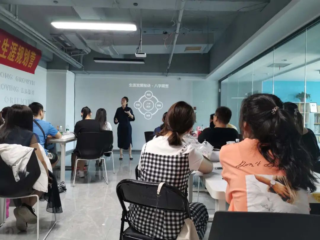 燃爆！明途生涯大一新生生涯营地结营啦