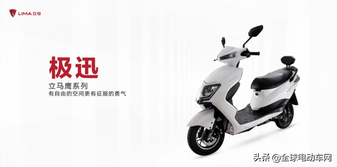 最新鹰款电动车,自由行鹰系电动车大全