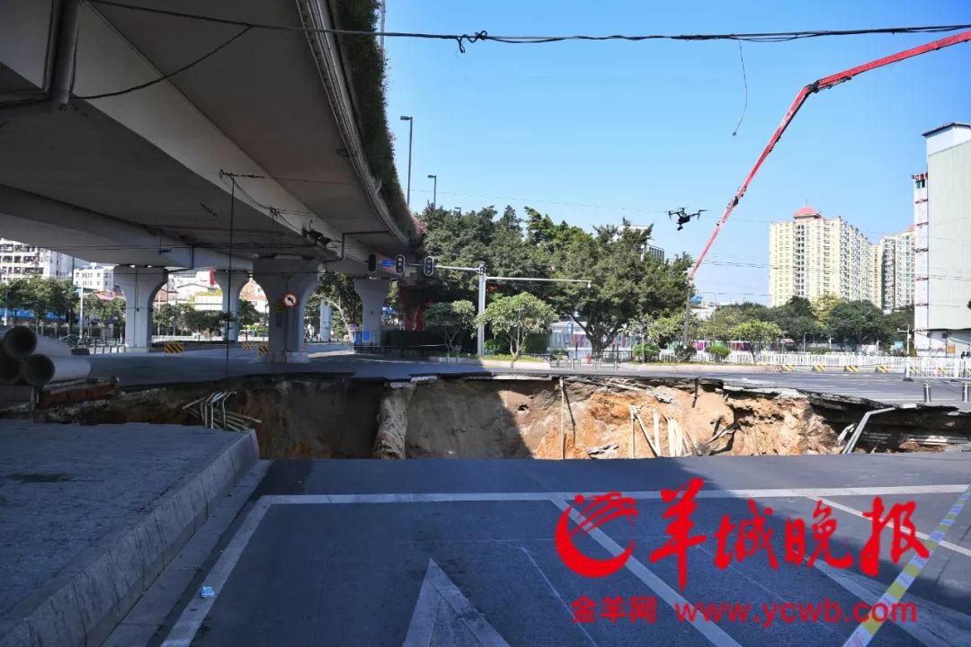 广州地陷事故视频,广州黄埔地陷最新事件