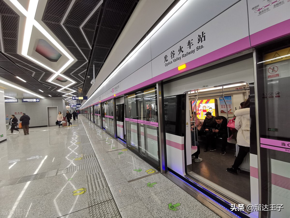 武汉轨道交通11号线张家湾站延长,武汉轨道交通19号线花山新城站