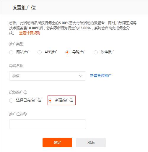 濡備綍鎴愪负浜笢鐨勬帹骞垮憳,鍋氫含涓滄帹骞垮憳鑳借禋閽卞悧