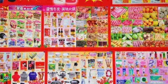 厂长真的是一本正经的神仙吗,厂长各个主播反应