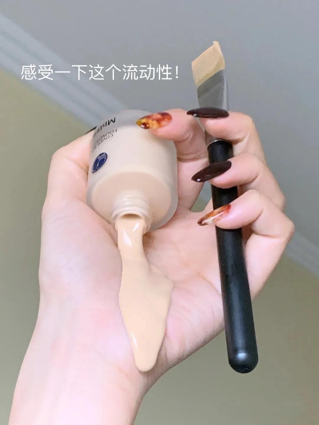 巴黎欧莱雅适合混油皮的粉底液,混油皮阿玛尼无痕持妆粉底液评测