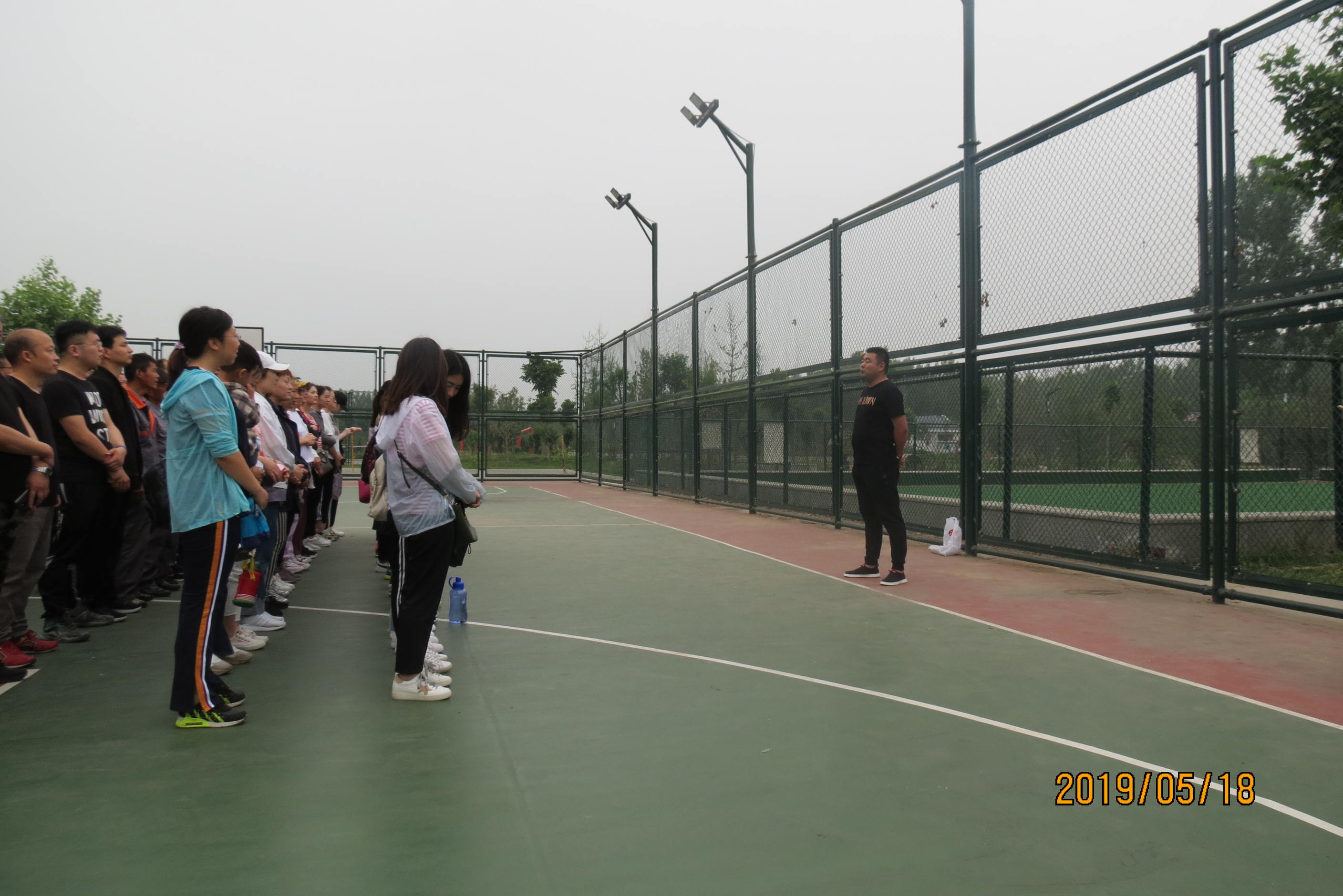 弘扬企业精神、凝聚团队力量——华东电缆股份首届运动会圆满落幕