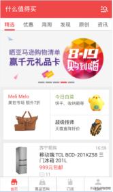 小白闲鱼赚钱教程,闲鱼赚钱攻略看这篇就够了