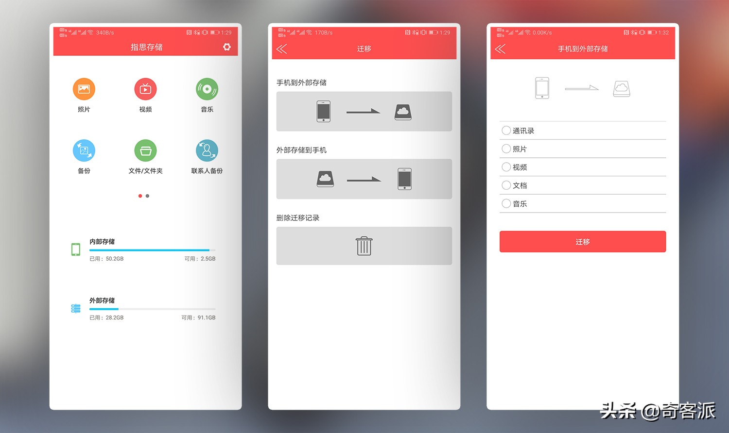 读写7000m的固态,联想l7c用什么颗粒