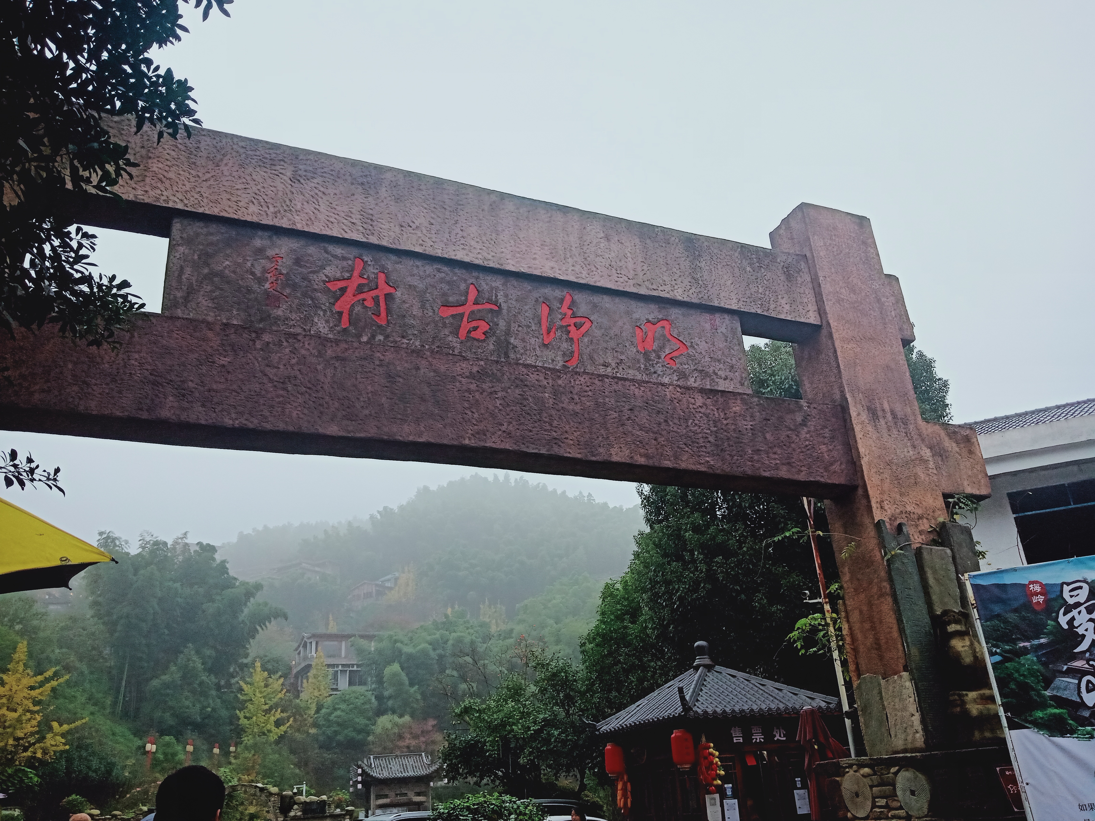 南昌梅岭溪谷秘境,南昌梅岭秘境