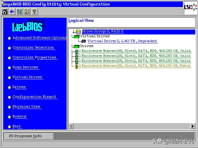 Ctrl+H快捷键阵列卡配置步骤(例如2008IMR/2108/2208、9271)