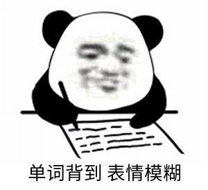 宁可孩子倒数第一也别让孩子补课,宁愿孩子学习不好也不要再补课了