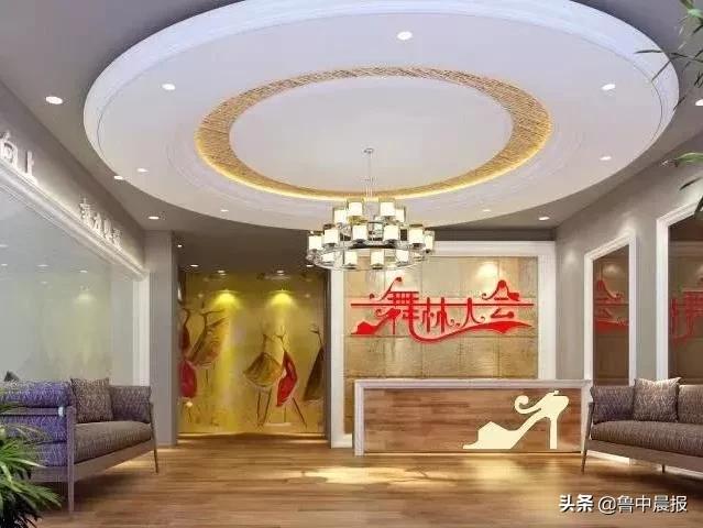 淄博靠谱的教育机构,淄博34家培训机构