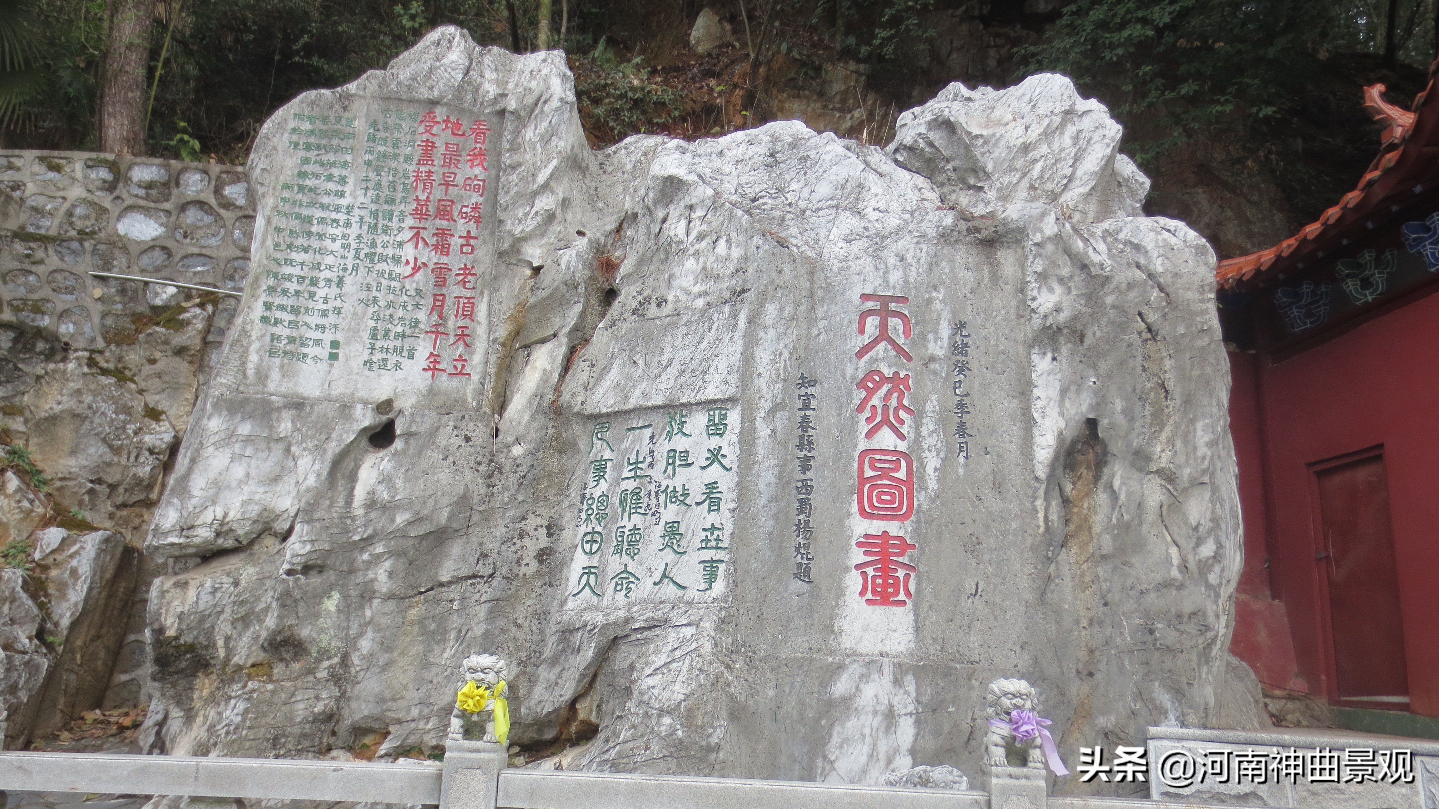 仙岩化成洞,仙岩风景区溶洞