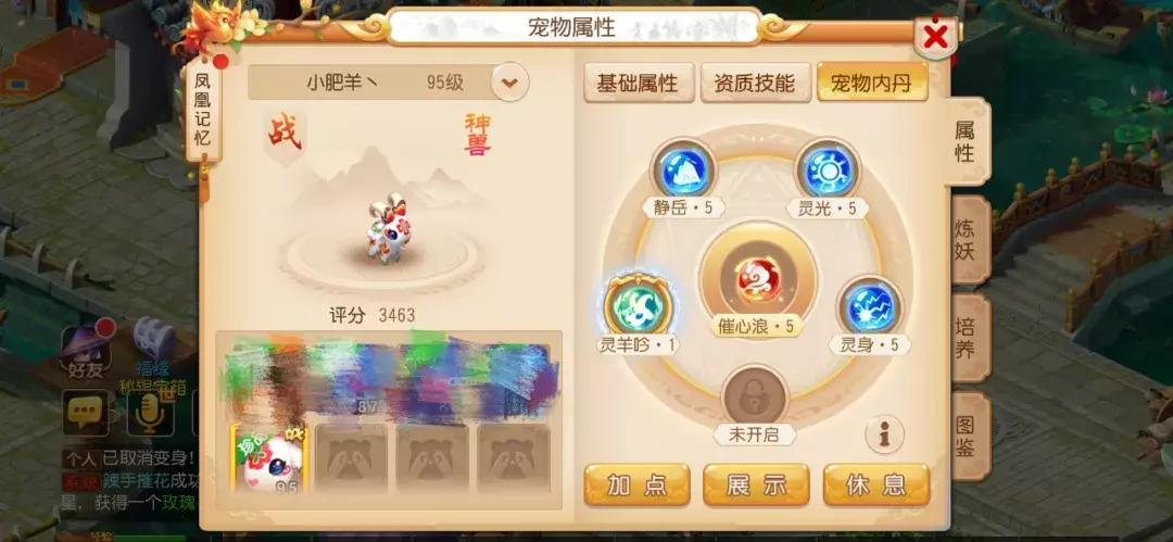 娉曟媺鍒╅仴鎺х帺鍏疯溅鎵嬪姩,鎶撳▋濞冩満鎶撴硶鎷夊埄