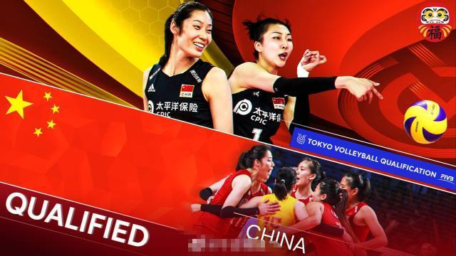 朱婷颜妮龚翔宇,袁心玥朱婷张常宁龚翔宇