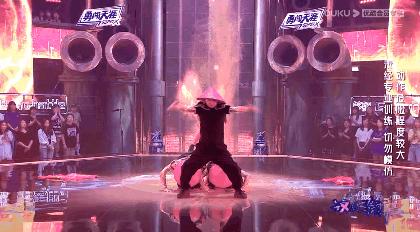 明星吐槽这就是街舞,这就是街舞第二季明星选手