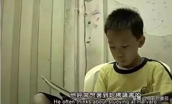 身在社会底层,身处底层才能看到世态炎凉