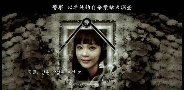 韩国n号房间事件最新,韩国房间事件最新消息