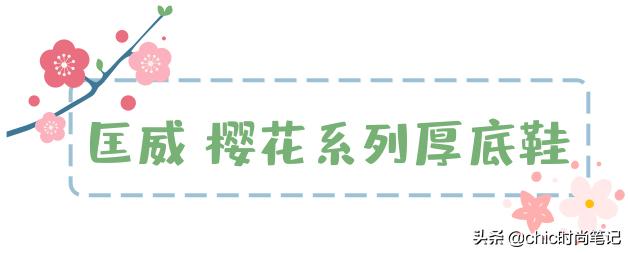 新年百搭球鞋推荐,新款百搭球鞋
