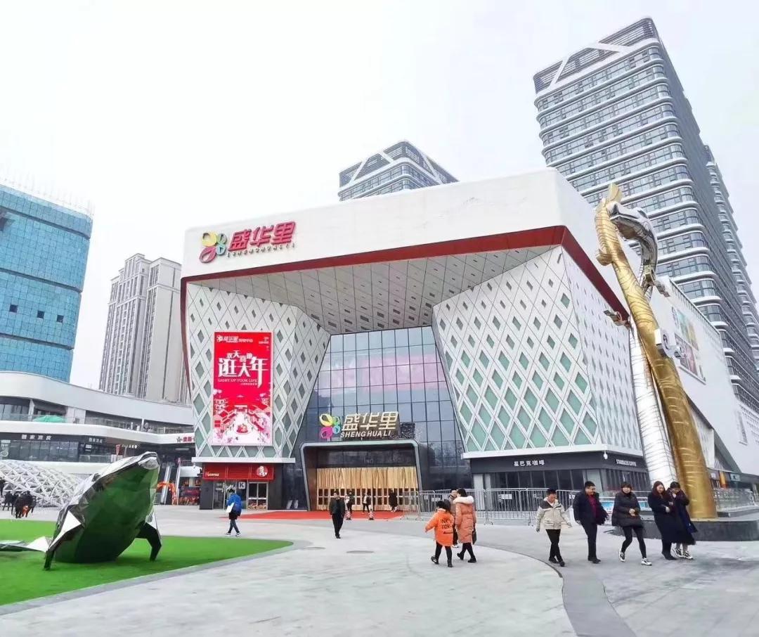 郑州商铺现在能买吗,郑州2022年商业综合体开业一览表