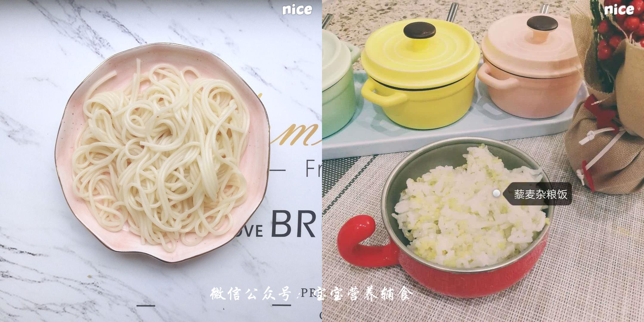提高免疫力一日三餐营养食谱窍门,上小学孩子一日三餐吃什么有营养