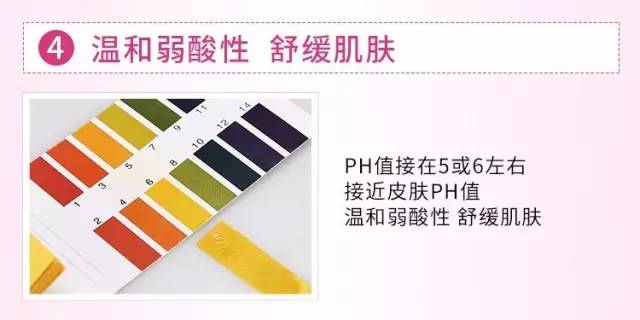 粉水兰蔻香味正品浓不浓,兰蔻粉水清滢柔肤水的成分表