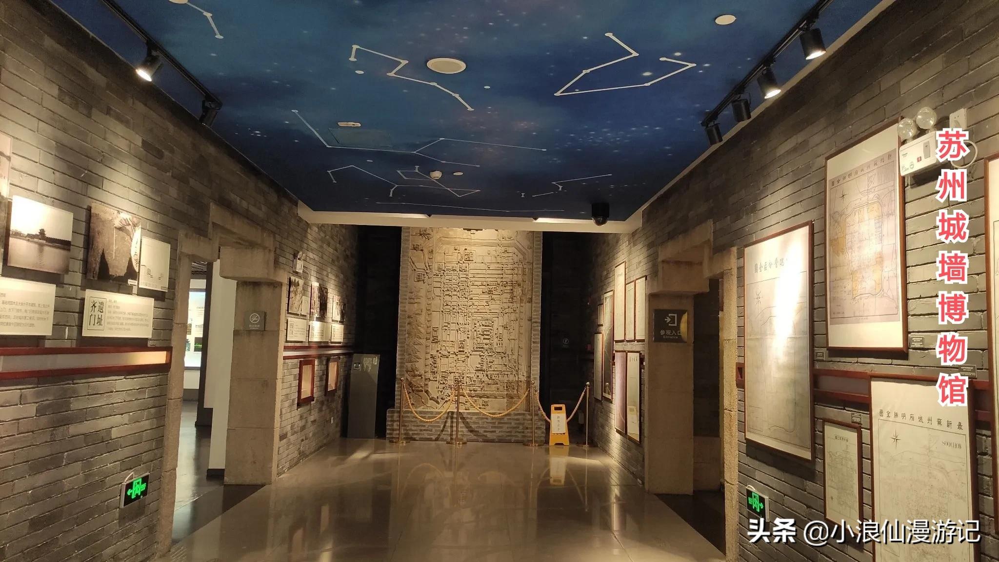 苏州春节免费景点有哪些,苏州景区免费景点大全